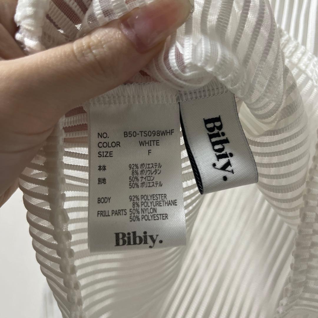 bibiy.ビビィ★AVELINE RIBBON TOP リボン