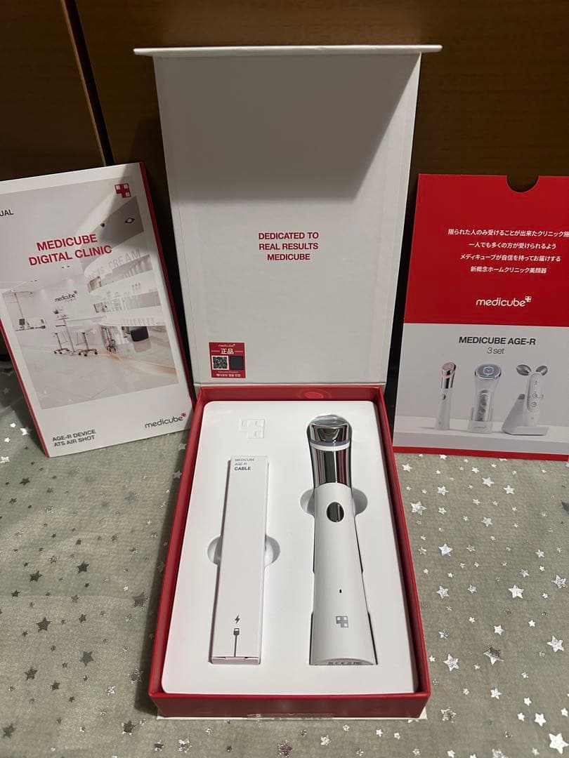 medIcube メディキューブ ダーマエアショット 美顔器セット