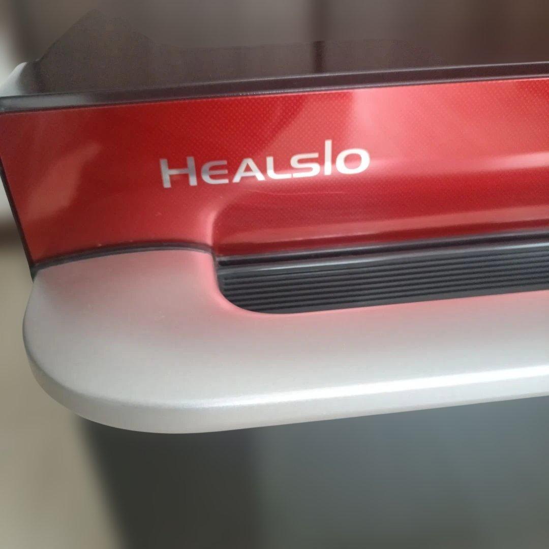 SHARP ウォーターオーブン ヘルシオ 30L AX-SP1-R