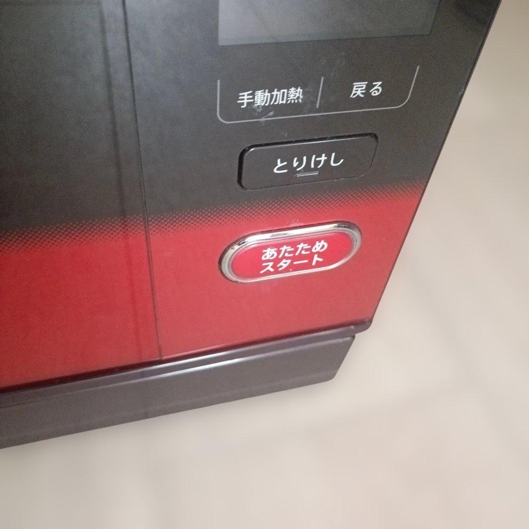 SHARP ウォーターオーブン ヘルシオ 30L AX-SP1-R