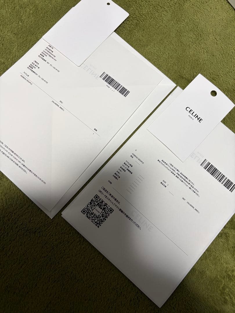 12日まで特価YZERR着用　CELINE ブラック レザーバケットハット