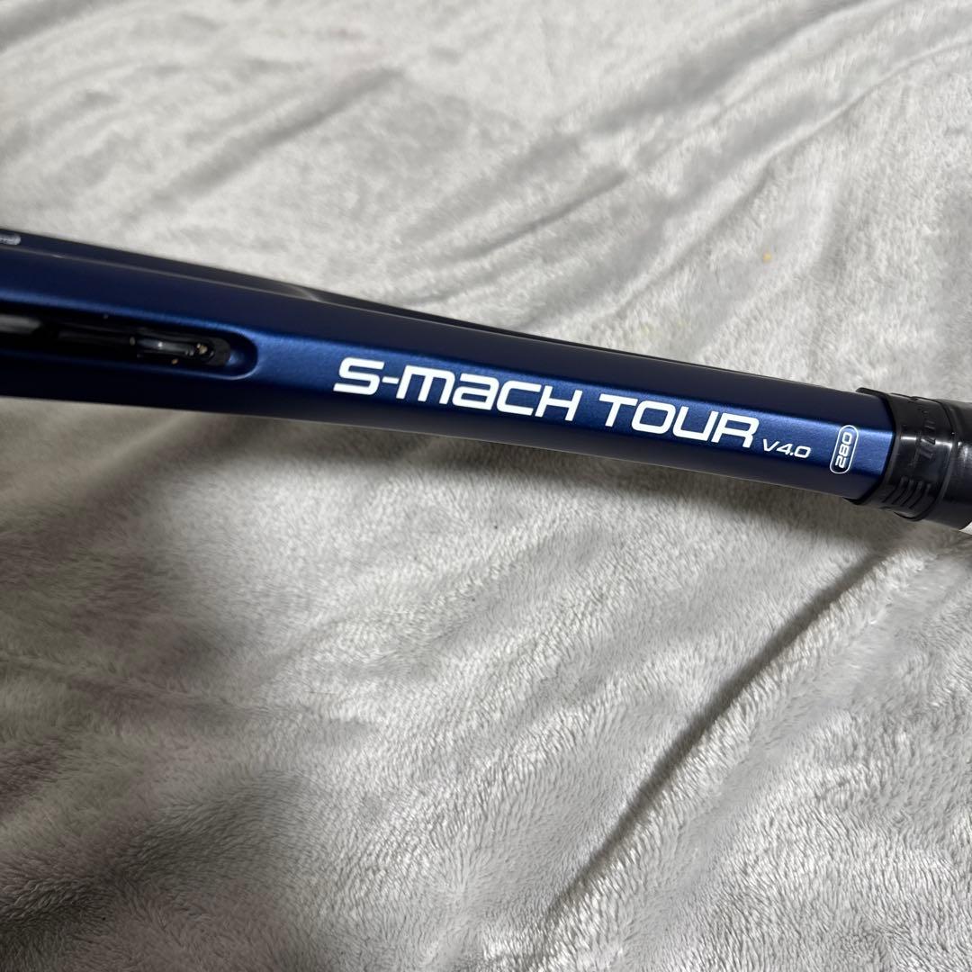 Toalson トアルソン テニスラケット 硬式 G2