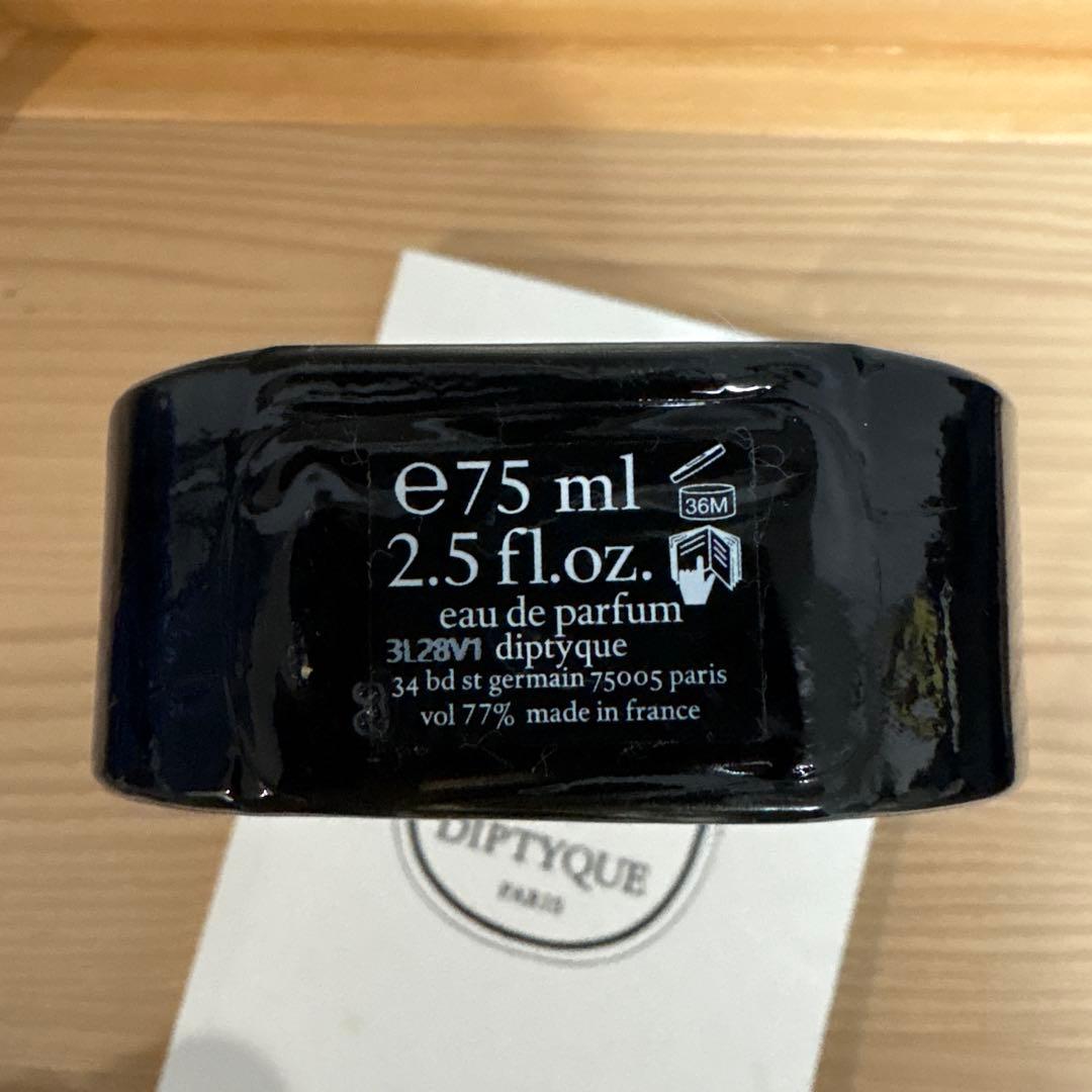 パリ本店で購入　diptyque Orphéon 香水　ノート付き