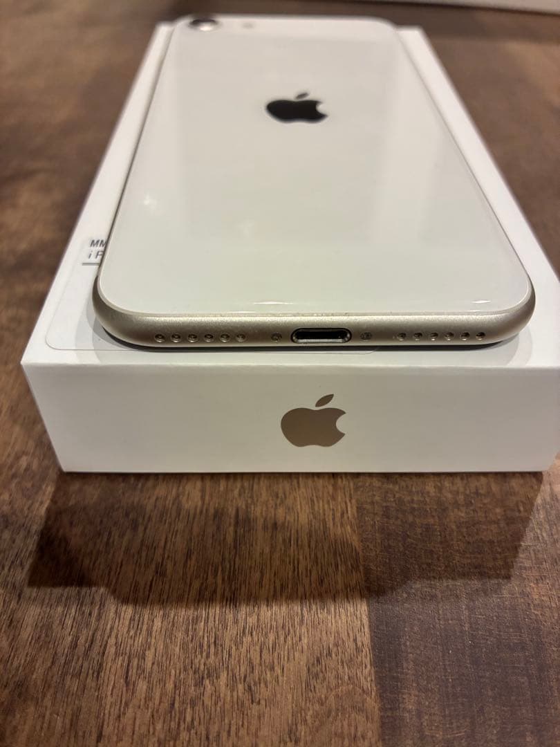 （美品）Apple iPhone SE (第3世代) 128GB ホワイト