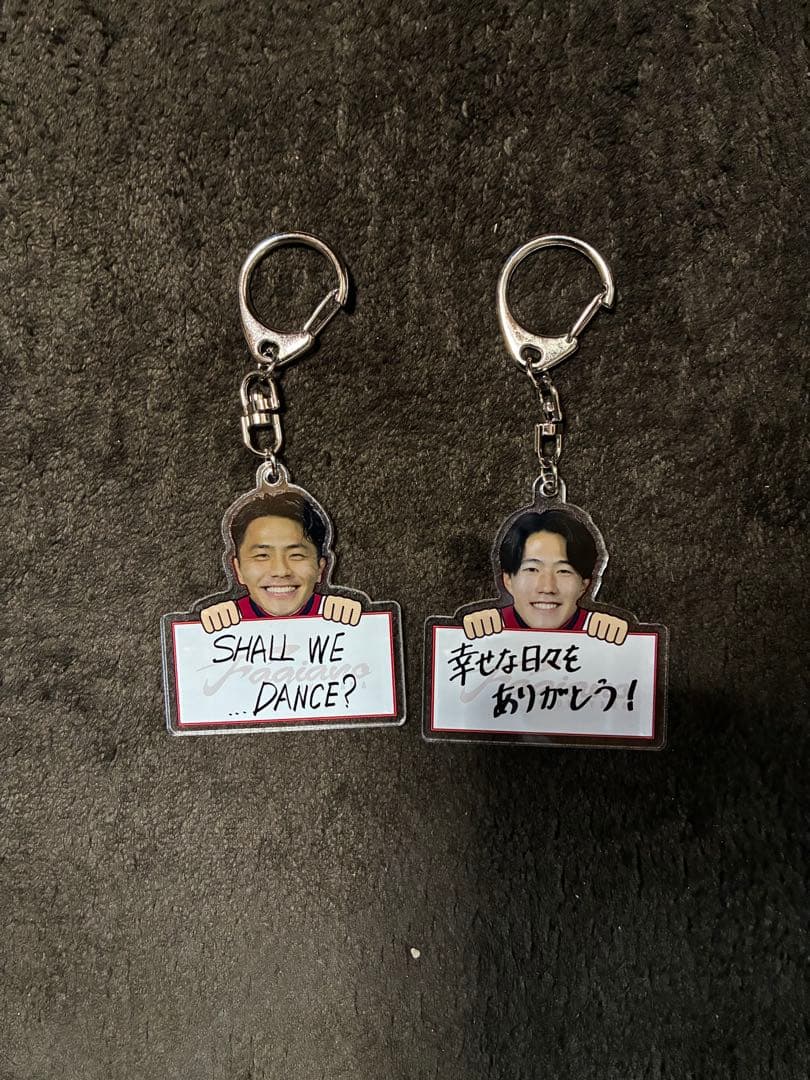 ファジアーノ岡山　佐藤龍之介　木村太哉　11/30限定