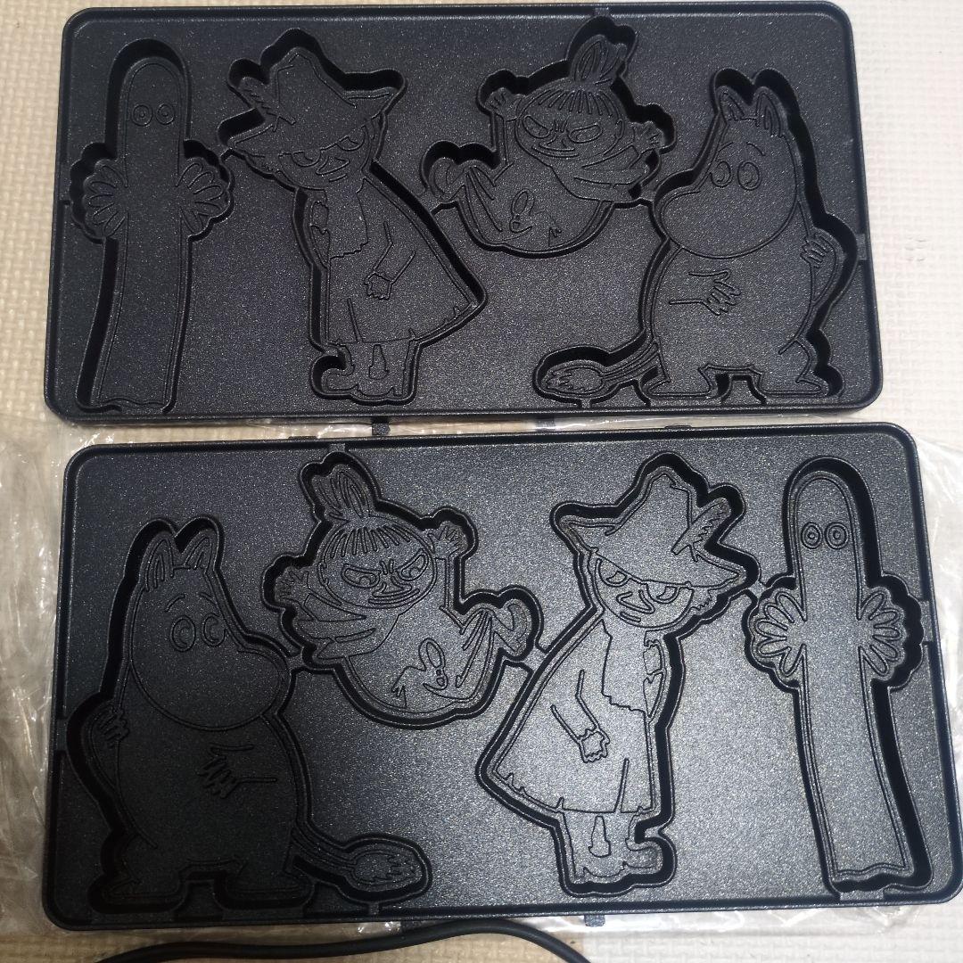 BRUNO MOOMIN ホットサンドメーカー ダブル