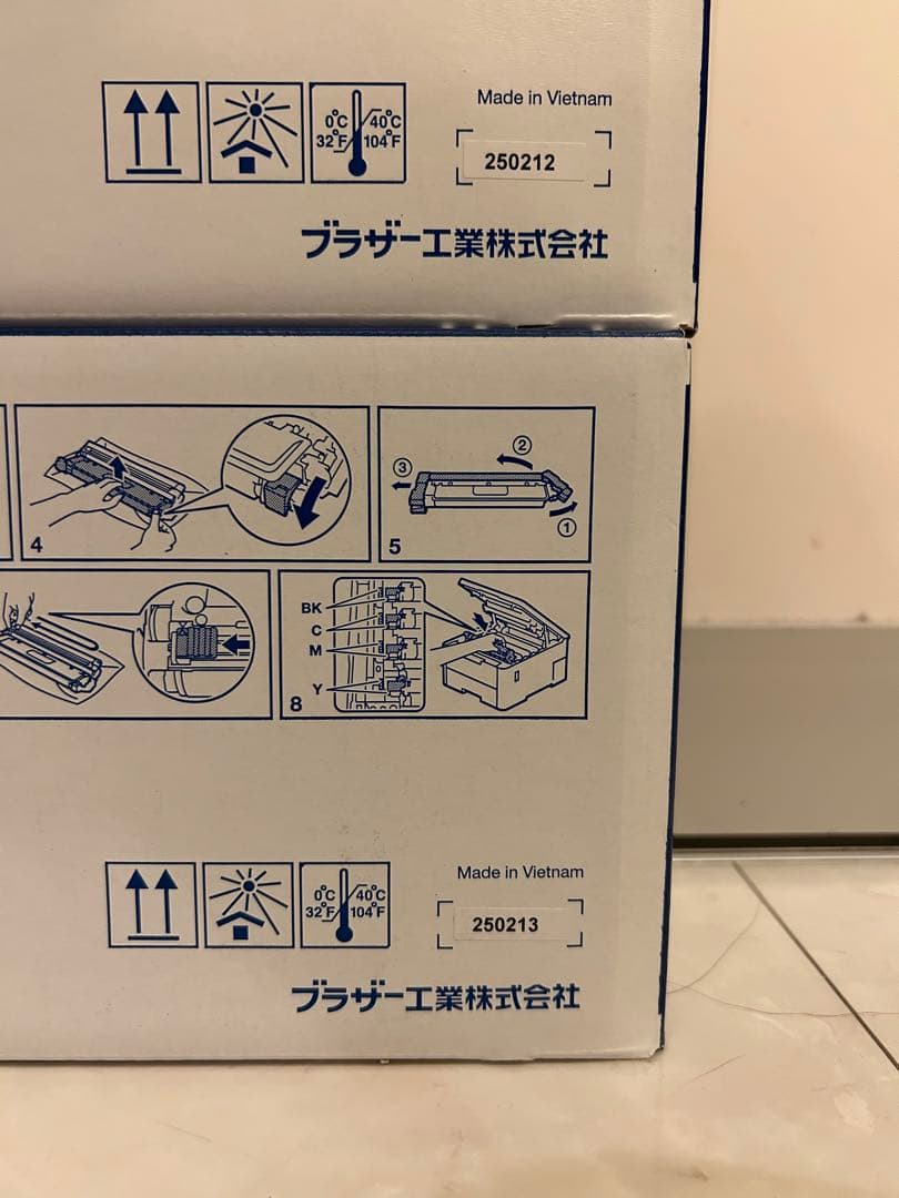 【年内限定値下げ】純正ブラザートナーカートリッジ4色