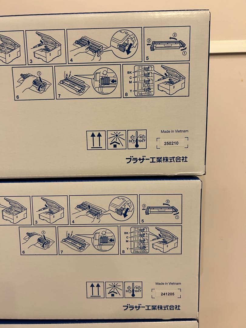 【年内限定値下げ】純正ブラザートナーカートリッジ4色