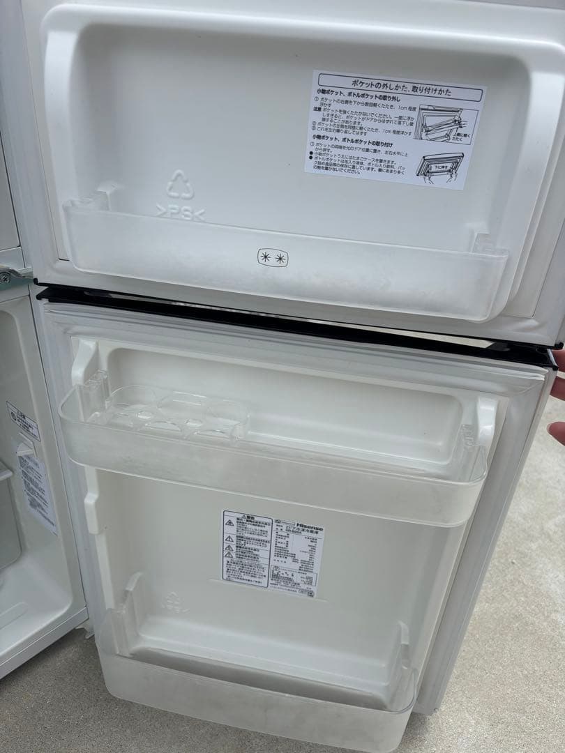 【配送・設置無料‼︎】 一人暮らし家電セット