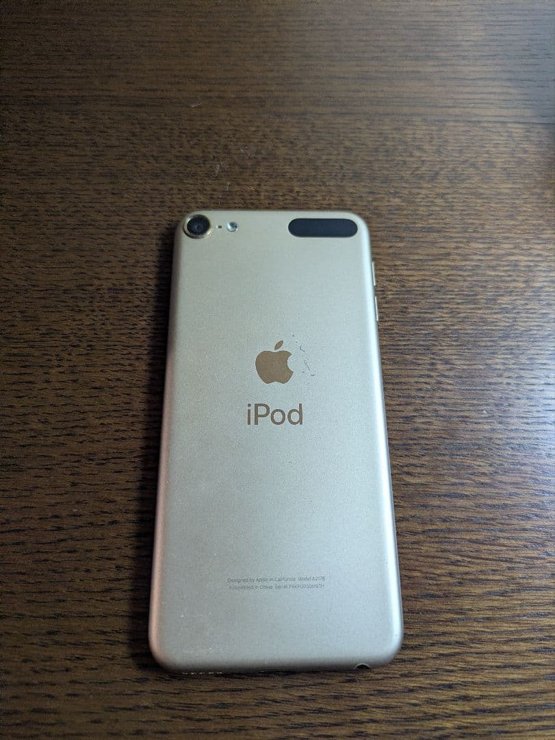 Apple iPod Touch 第7世代 ゴールド 128GB