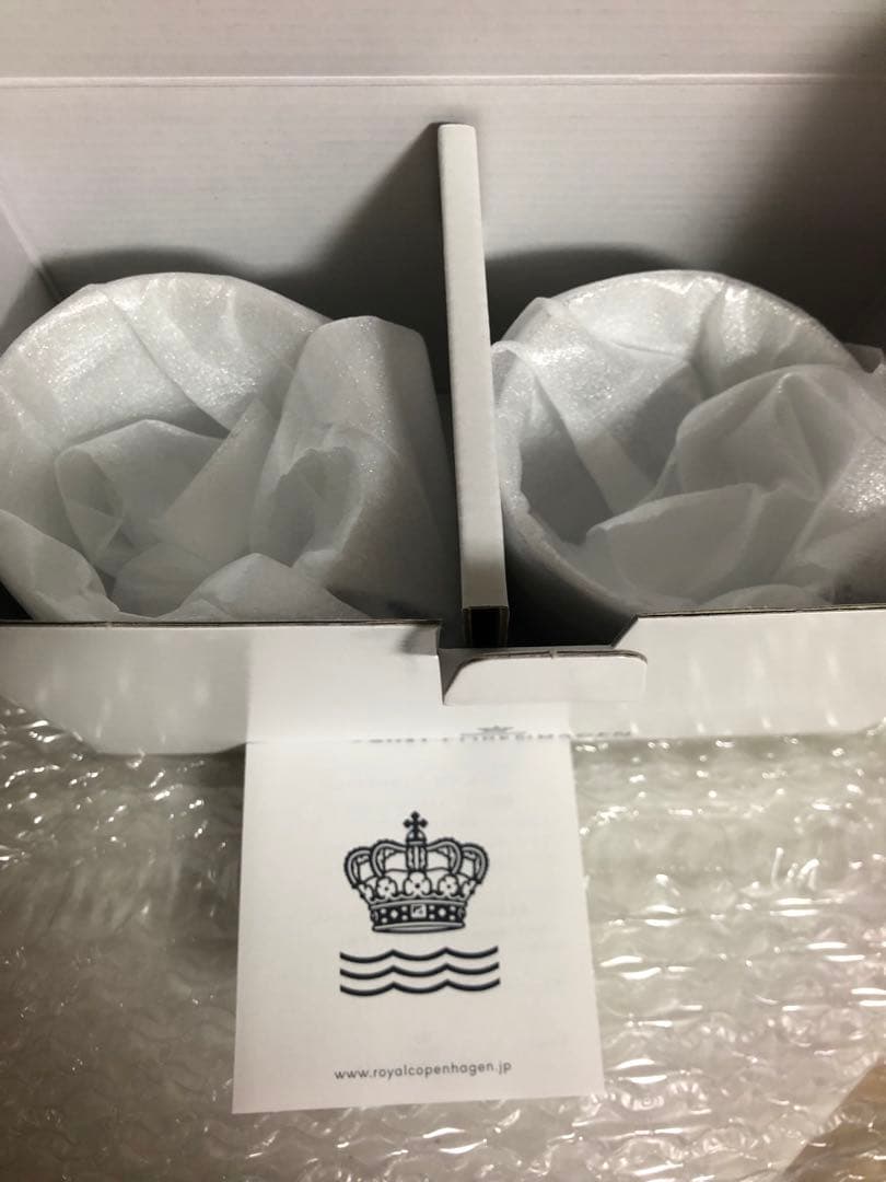 値下げ★新品　ロイヤルコペンハーゲン　マグカップ ペア