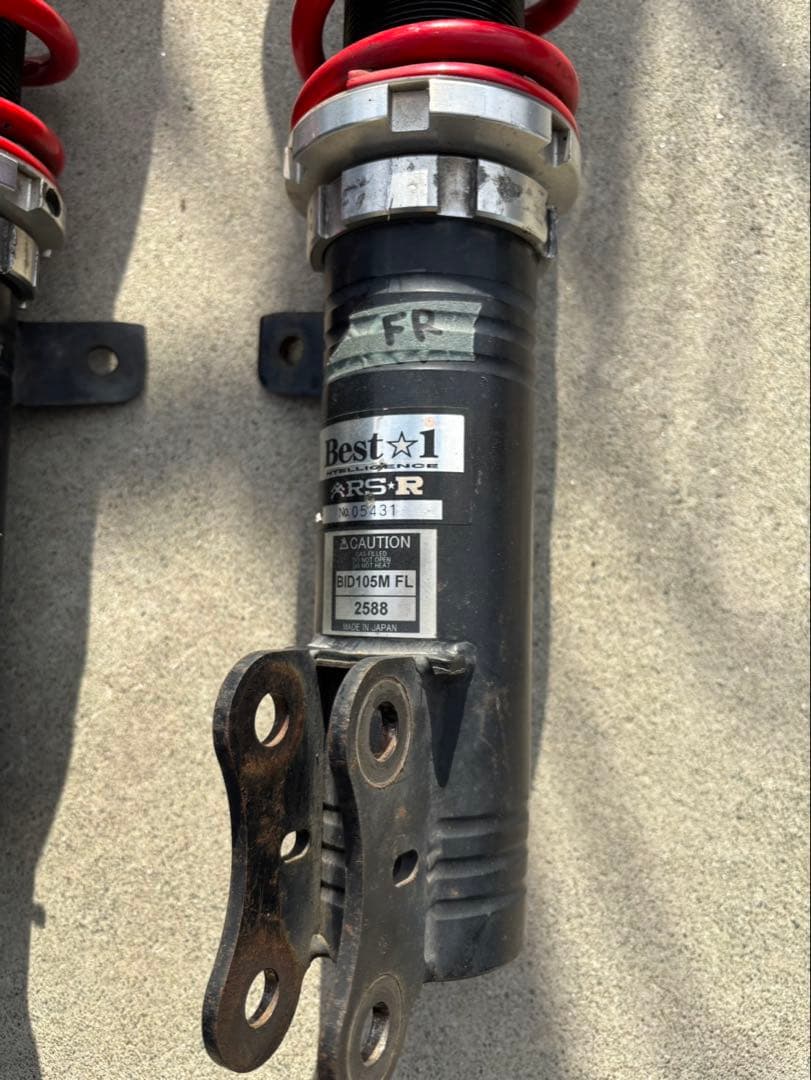 RSR車高調 ダイハツ タント L375S Best-i Ti2000