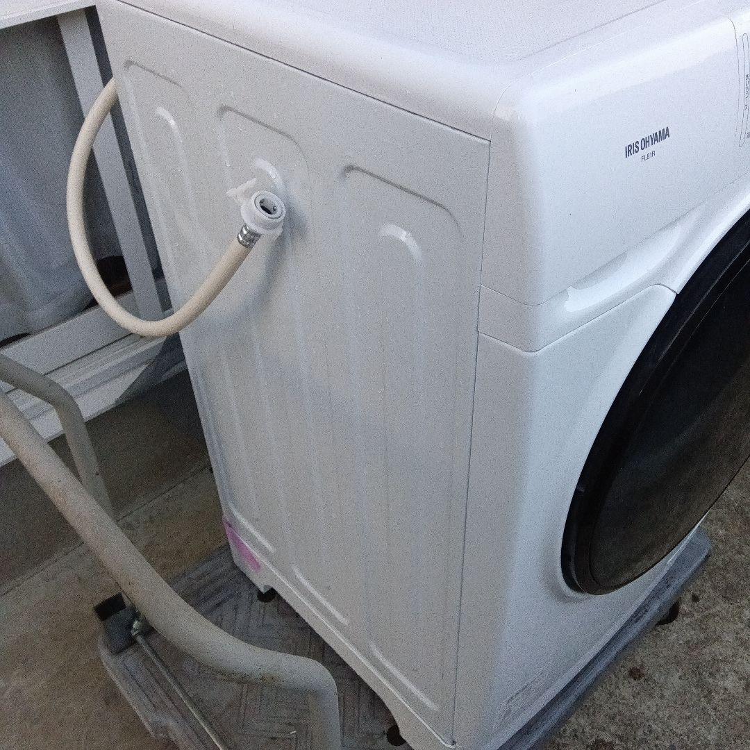 ドラム式洗濯機　8kg アイリスオーヤマ　2019年製　　高年式　関東限定