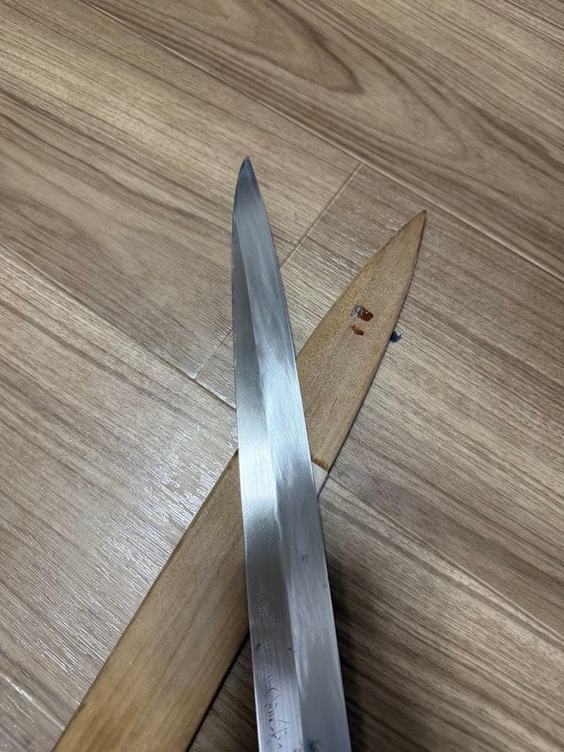 本焼　柳刃包丁　刃渡り尺一