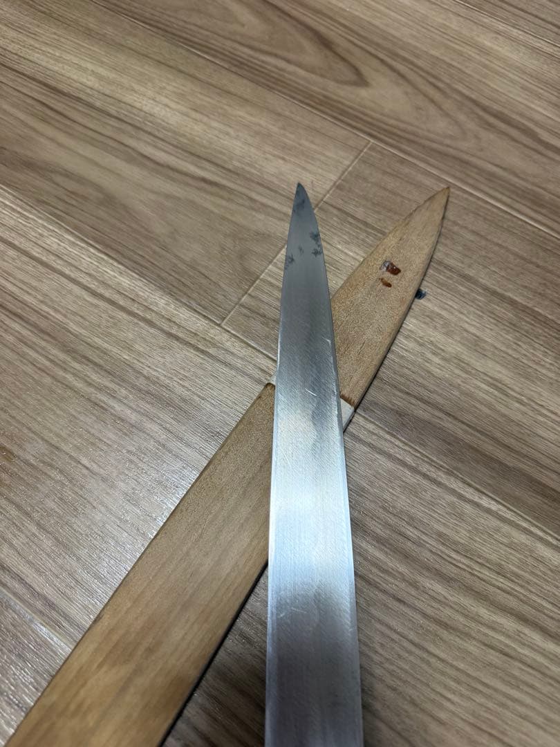 本焼　柳刃包丁　刃渡り尺一