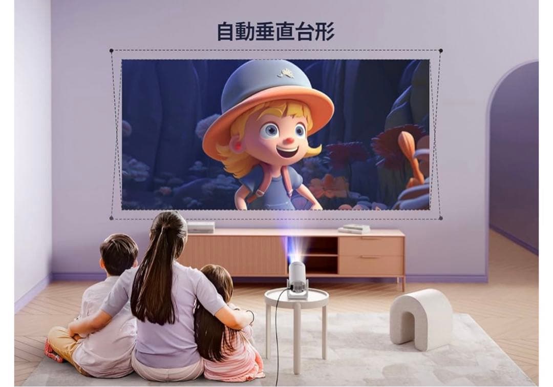 未使用！プロジェクター 小型18000LM 家庭用天井投影 S27Pro