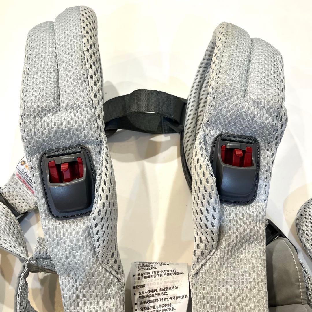 【説明書付き】ベビービョルン ハーモニー　抱っこ紐　HARMONY