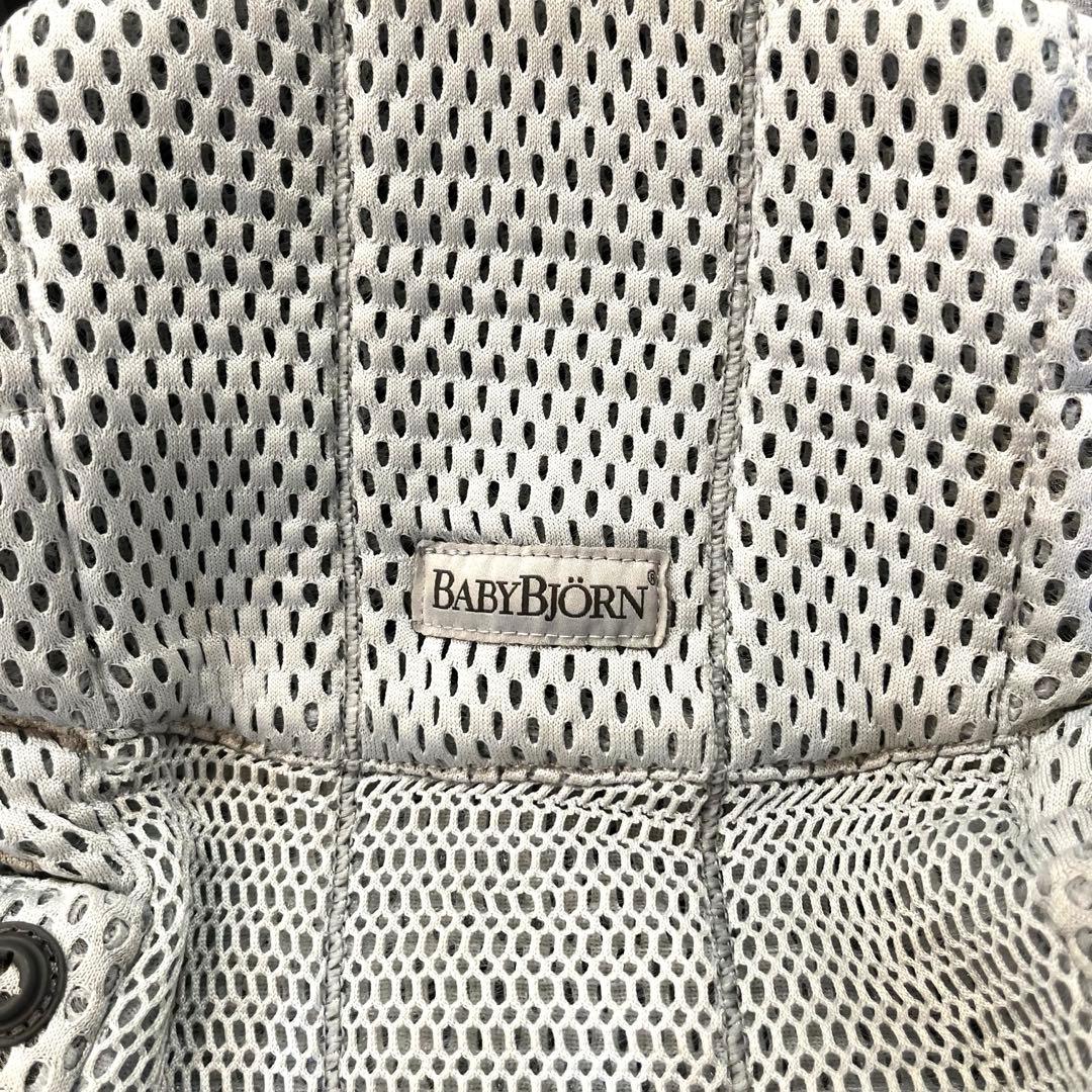 【説明書付き】ベビービョルン ハーモニー　抱っこ紐　HARMONY