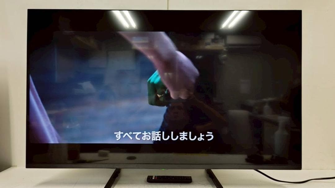 【完動品】WIS ウィズ チューナーレステレビ ASTEX AX-MSK43