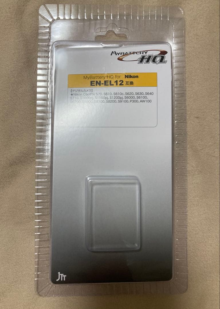 Nikon COOLPIX A900 デジタルカメラ