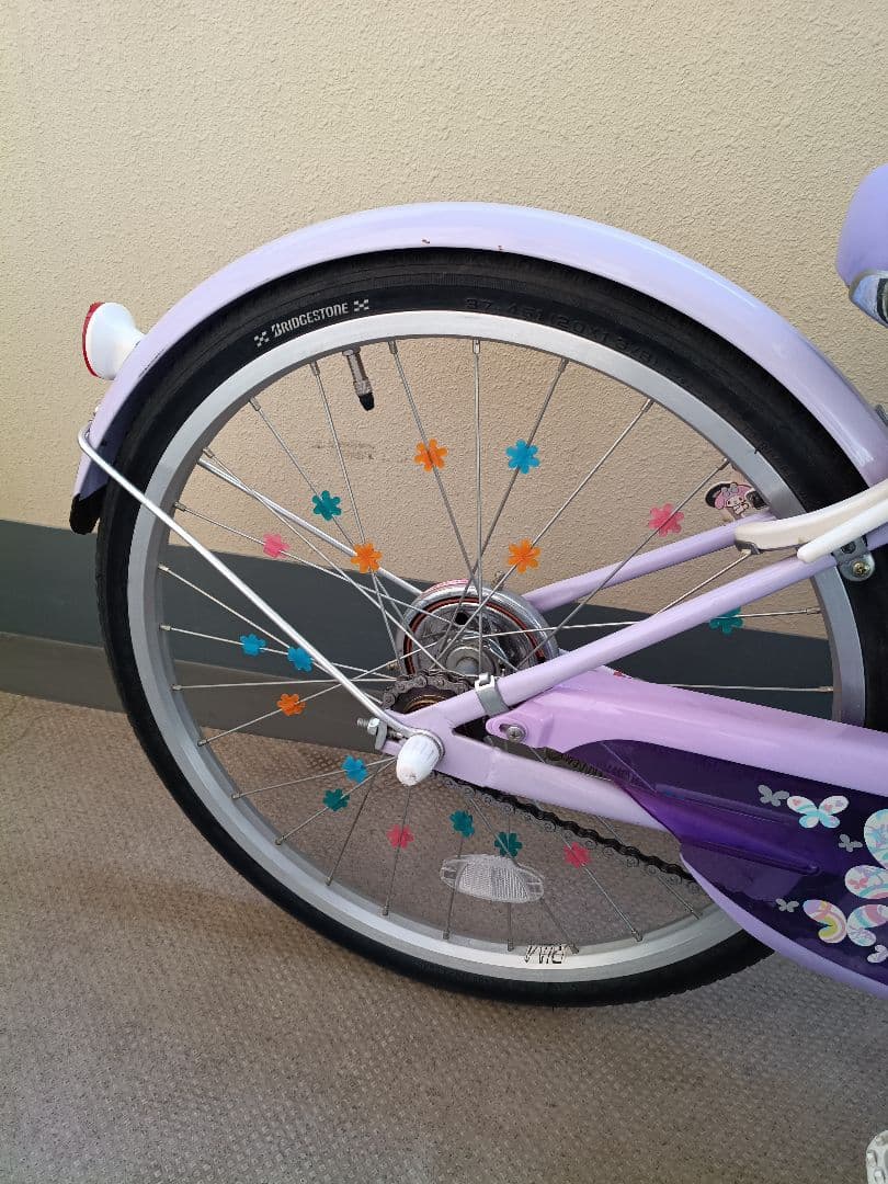 ブリヂストン　エコパル　20インチ　ラベンダー　　子供用自転車