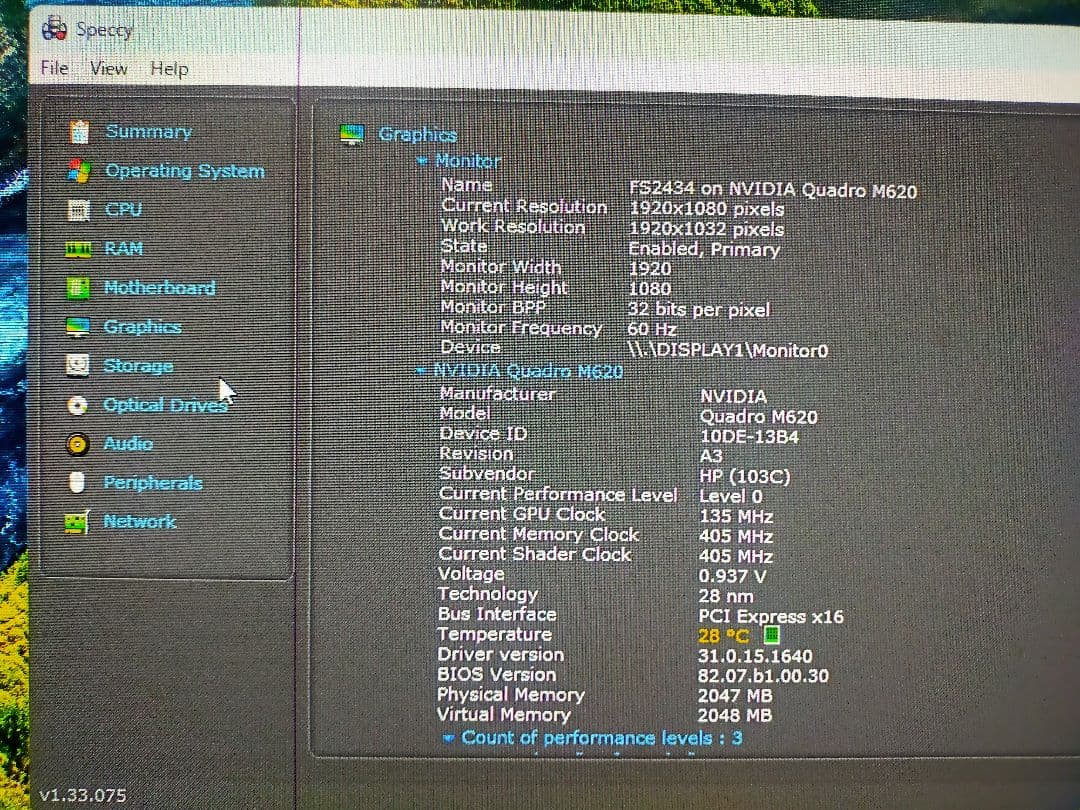 HP Z2 Mini G3 ワークステーション