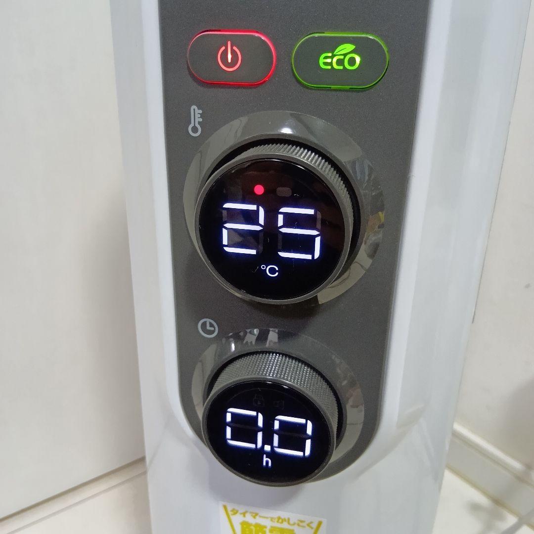 デロンギ DeLonghi オイルヒーター RHJ35M0812-DG