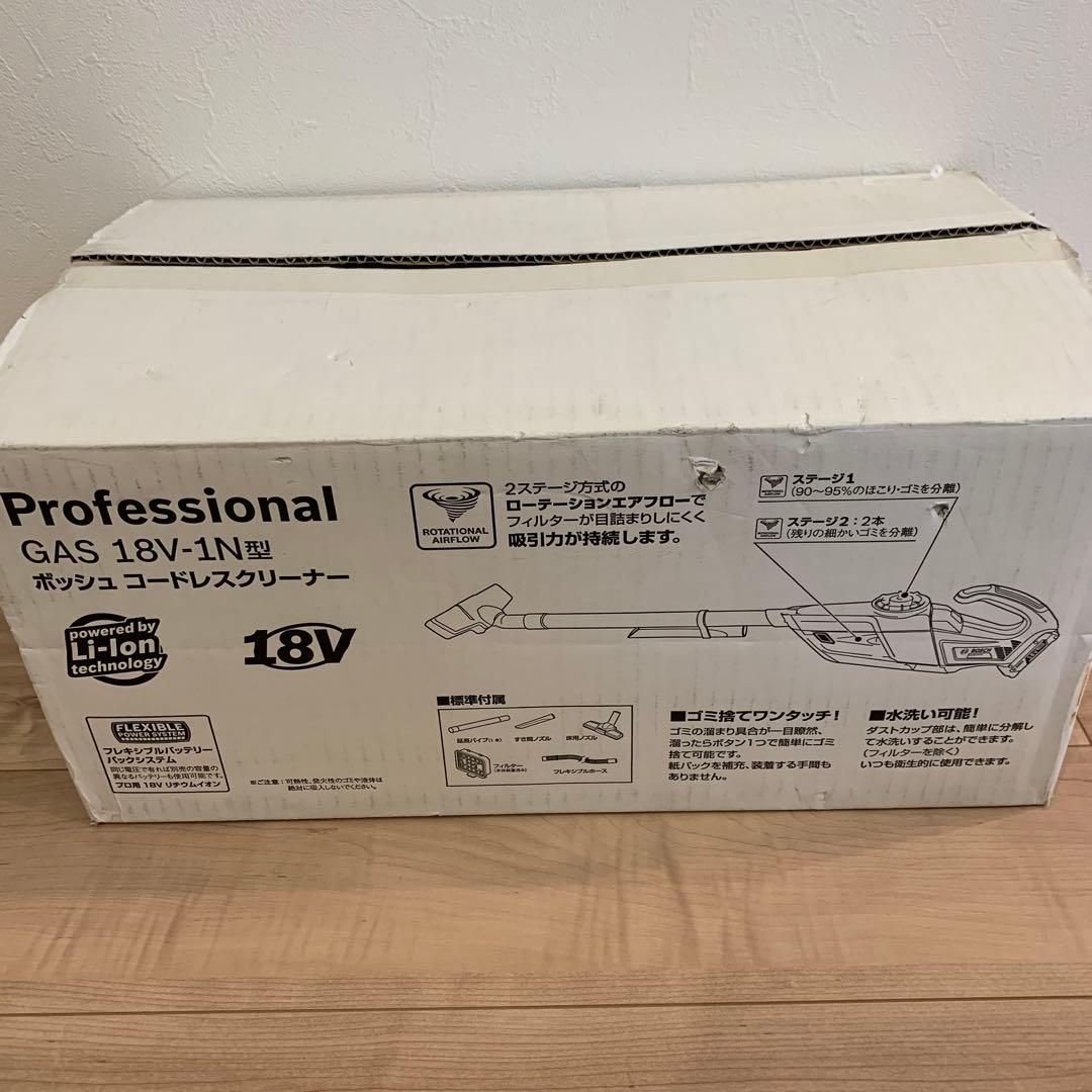 Bosch 18Vコードレスクリーナー GAS18V-1N
