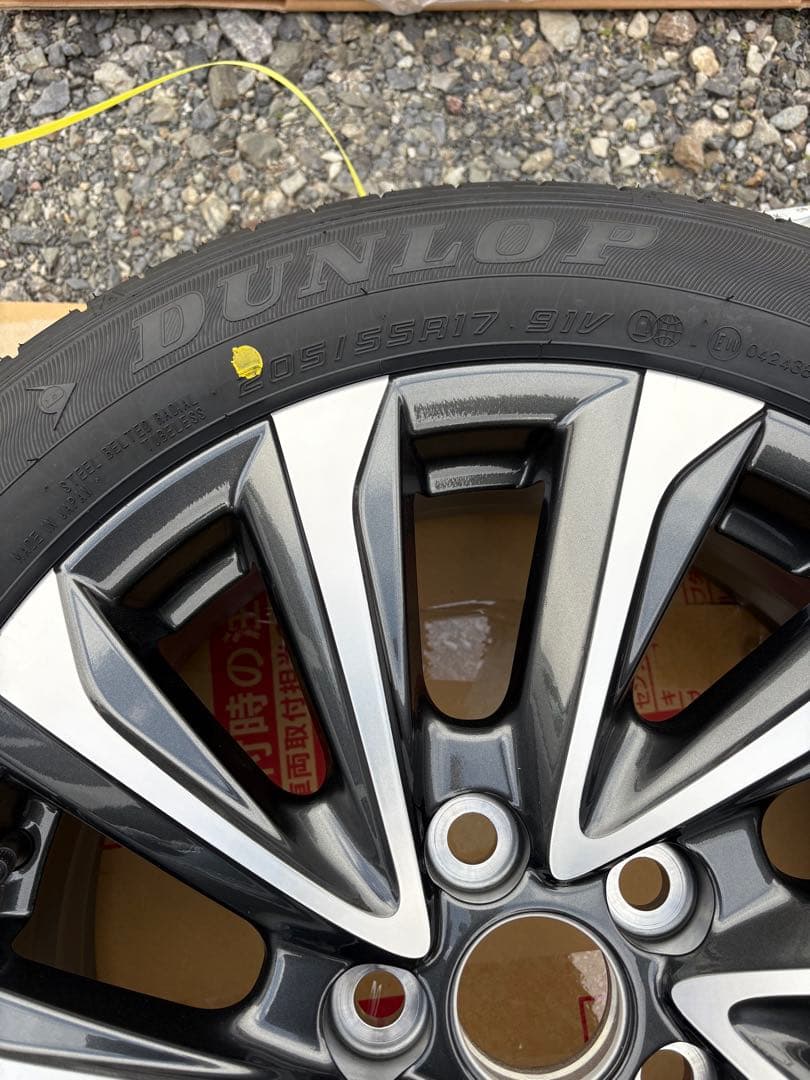 新車外しヴォクシー DUNLOP 205/55R17 ホイールセット 17インチ