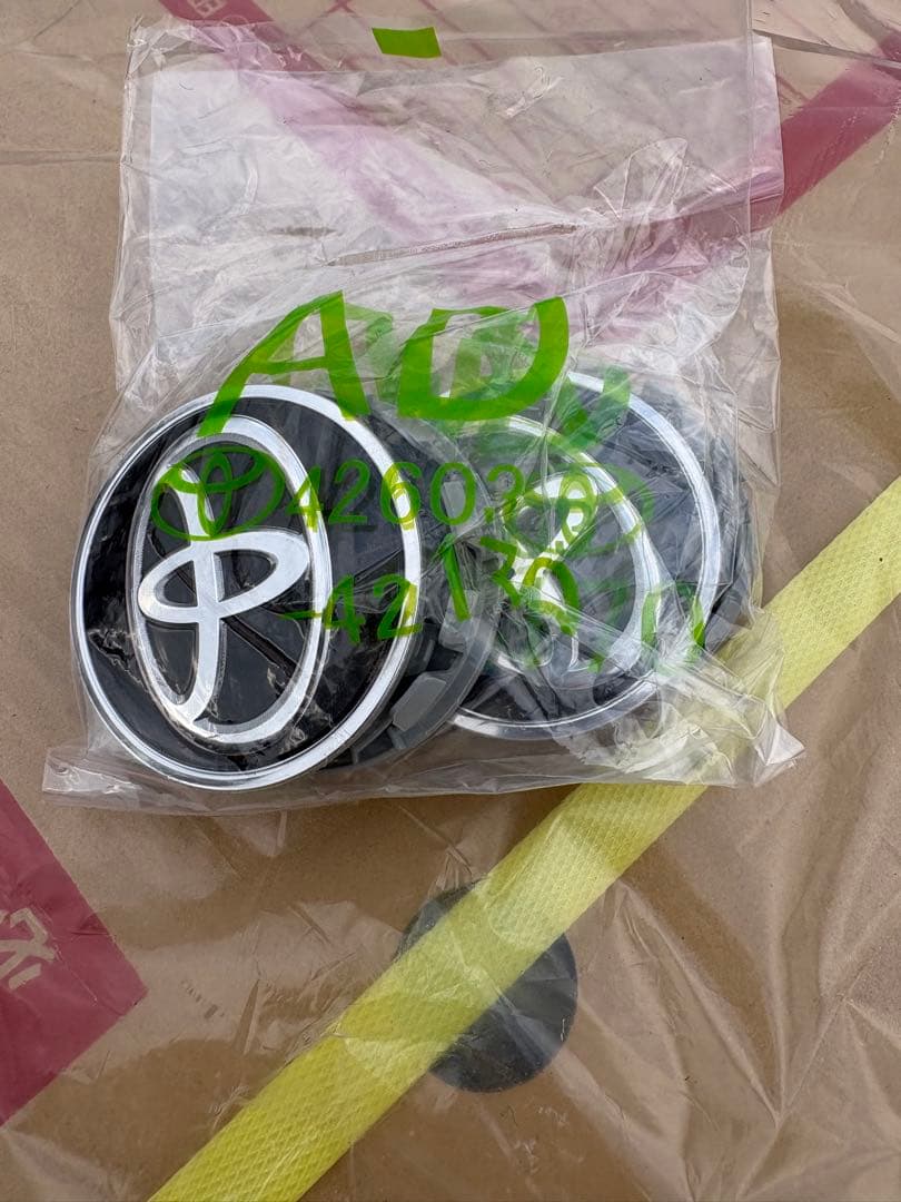 新車外しヴォクシー DUNLOP 205/55R17 ホイールセット 17インチ