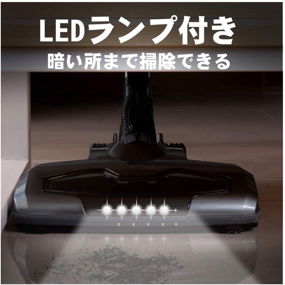 コードレス 掃除機