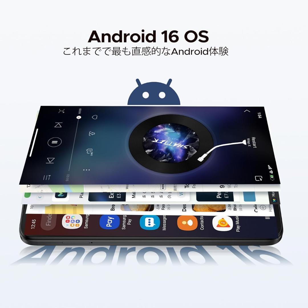 Note56 Pro Android 16 スマホ 90Hz 6.56 インチ