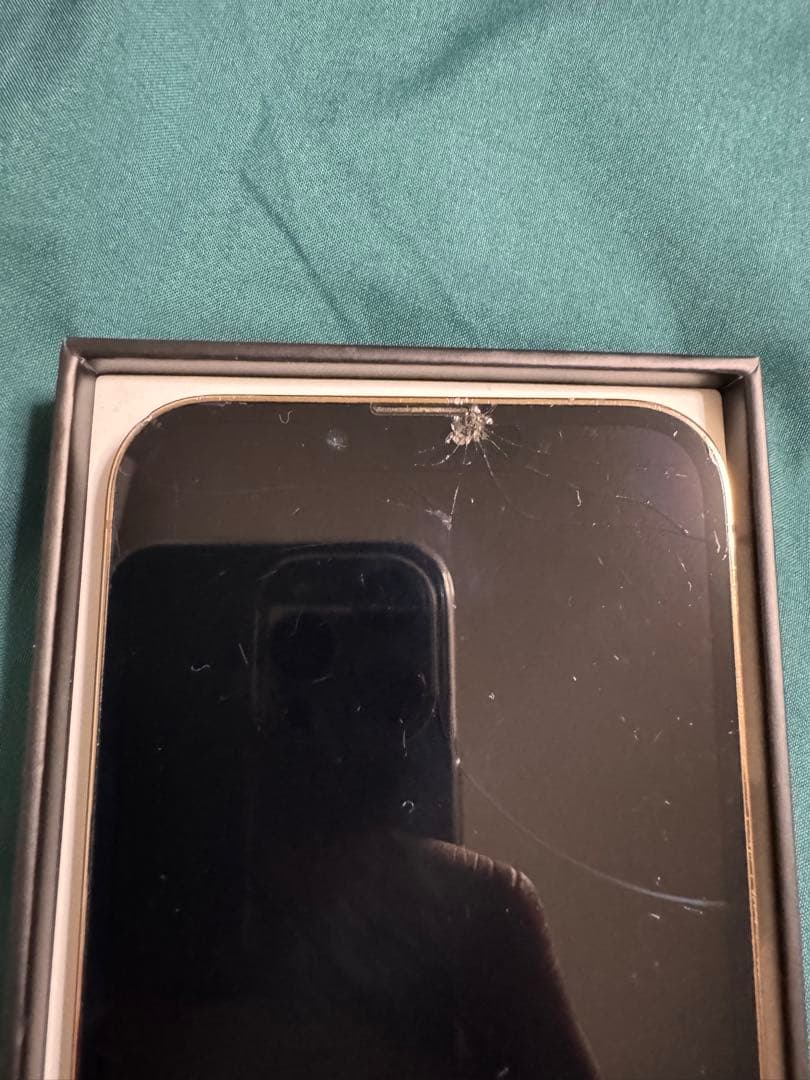 iPhone 13Pro ゴールド 256GB SIMフリー