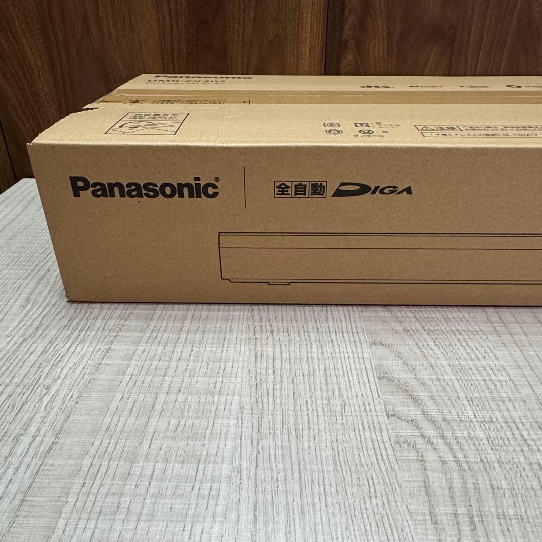 【新品未開封】Panasonic DMR-2X303 3TB ブルーレイ 25年