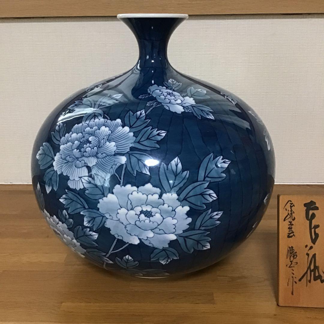 有田焼　藤井勝雲窯　染付牡丹花瓶
