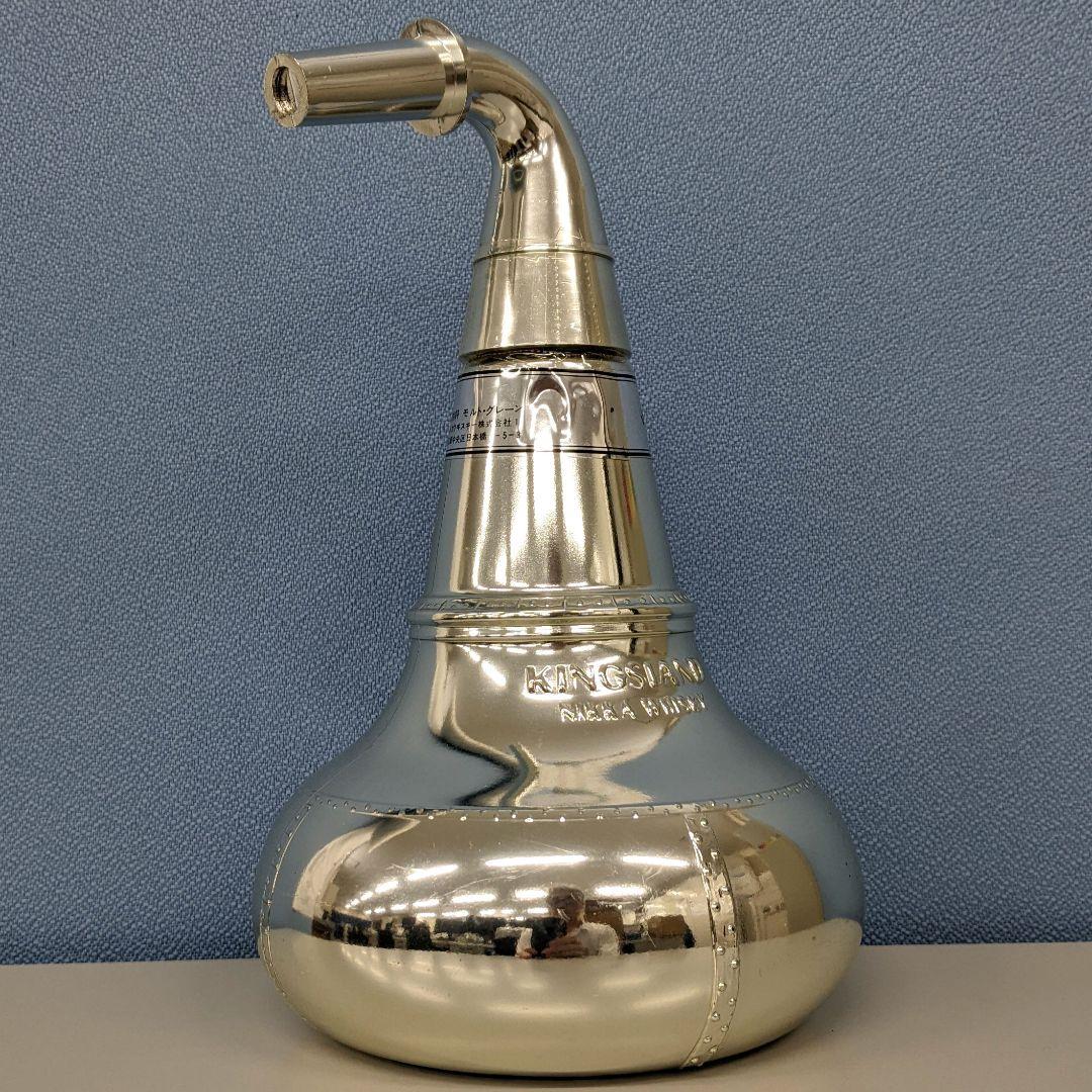 ニッカ　キングスランド　ポットスティル　特級　従価税率適用　古酒未開栓　箱なし④