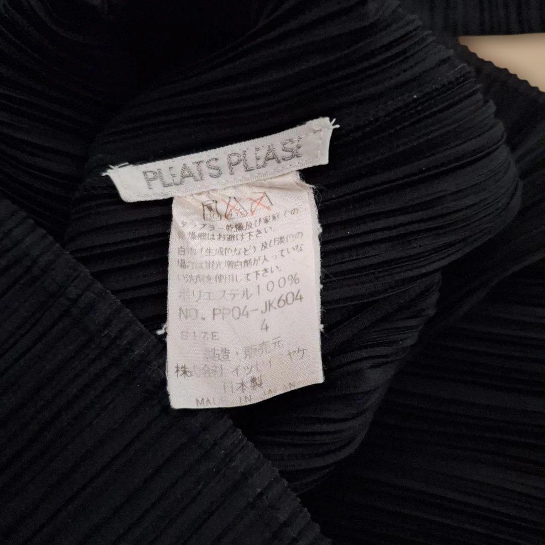 PLEATS PLEASE ブラックカーディガン　アンサンブル　まとめ売り