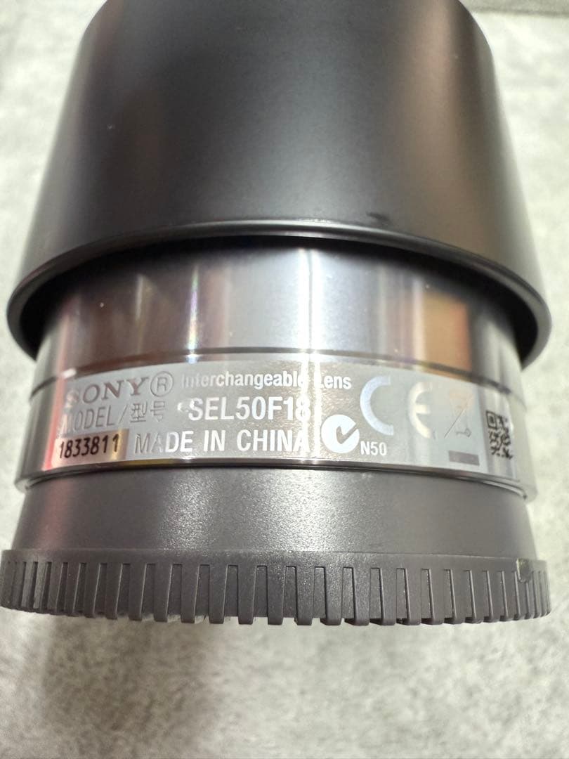 α[Eマウント]用レンズ E 50mm F1.8 OSS SEL50F18