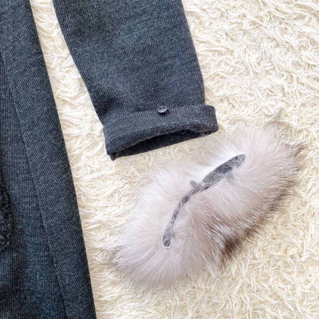 良品✨Rene フォックスファーカーディガン ロング 替カフス 34ダークグレー