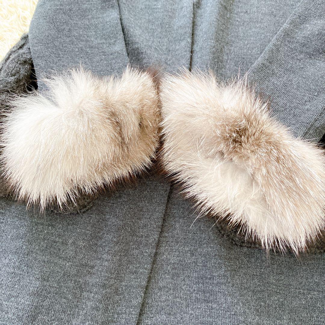 良品✨Rene フォックスファーカーディガン ロング 替カフス 34ダークグレー