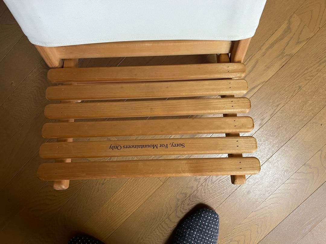 MOUNTAIN RESEARCH アナルコ チェア