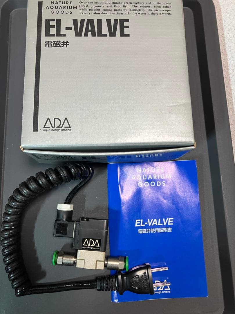 ADA 希少旧ロゴ商品　4点セット