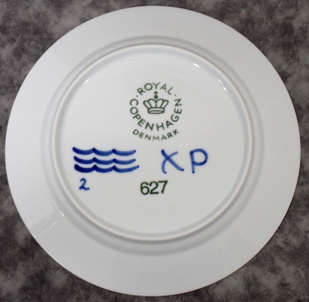 新品 ロイヤル コペンハーゲン ブルーフルーテッド メガ プレート 627 花柄