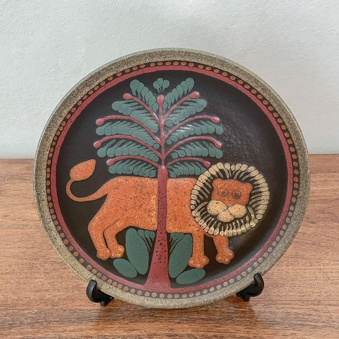 【ドイツ kmkのライオンプレート】ヴィンテージ ミッドセンチュリー