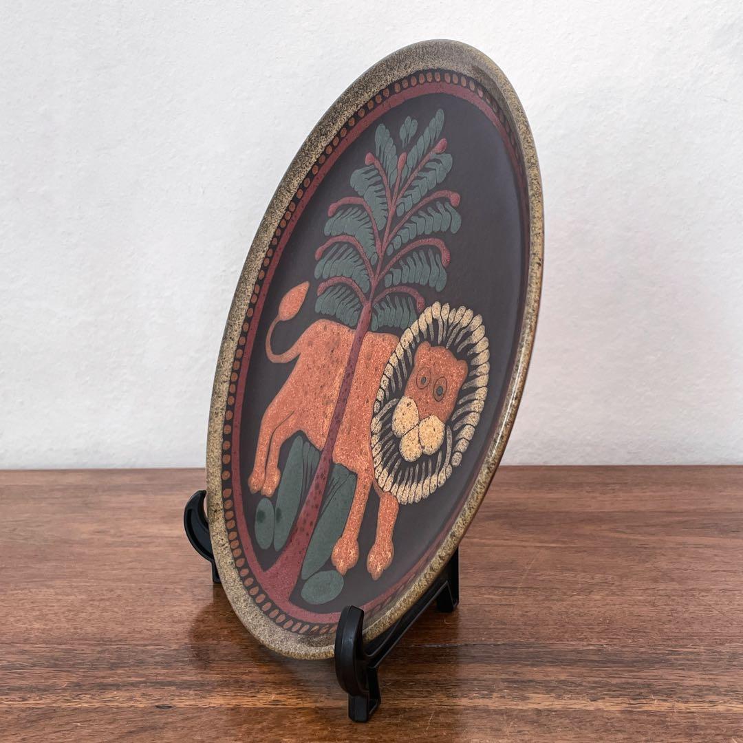 【ドイツ kmkのライオンプレート】ヴィンテージ ミッドセンチュリー