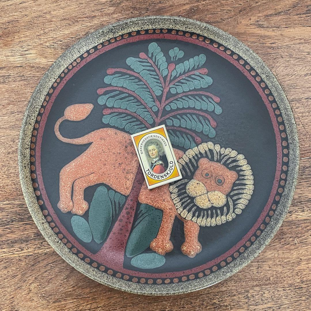 【ドイツ kmkのライオンプレート】ヴィンテージ ミッドセンチュリー