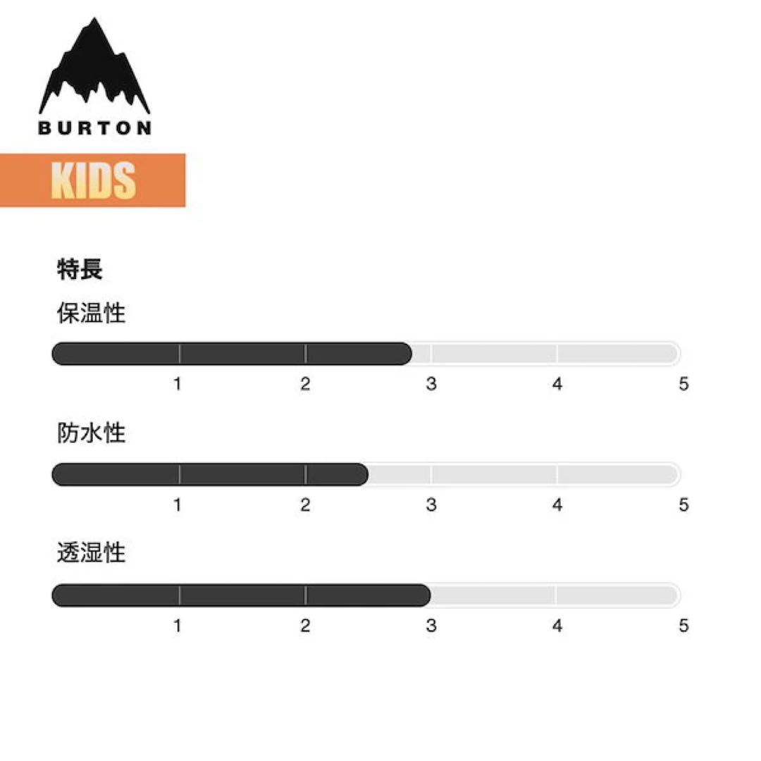 新品　バートンキッズスノーボードウェアジャケット