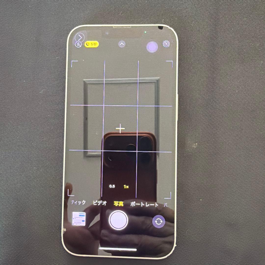 iPhone 13 128GB｜24時間以内発送#425