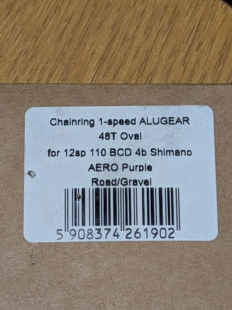 ALUGEAR １ｘ １２速４８ｔ １１０BCD ４Ｄ ナローワイド オーバル