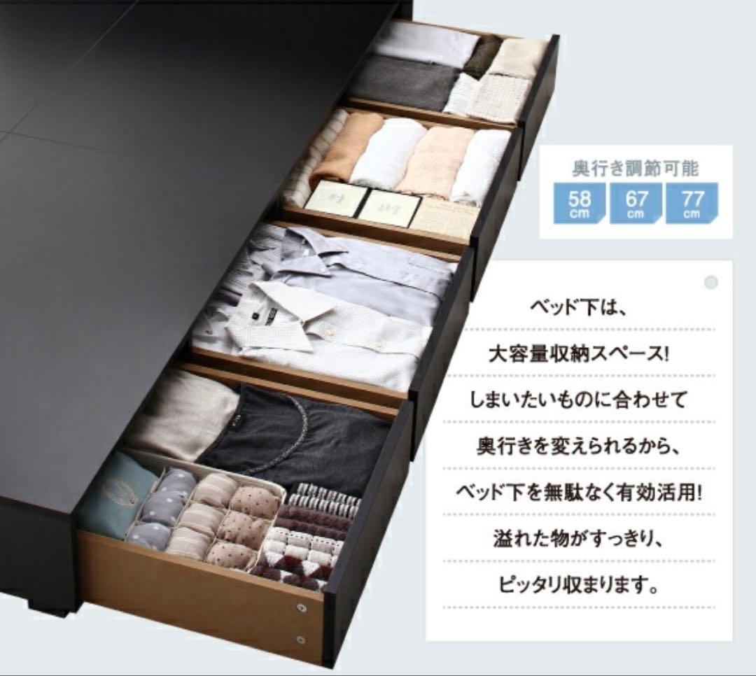 未使用 ベッドフレーム ブラック 小上がり